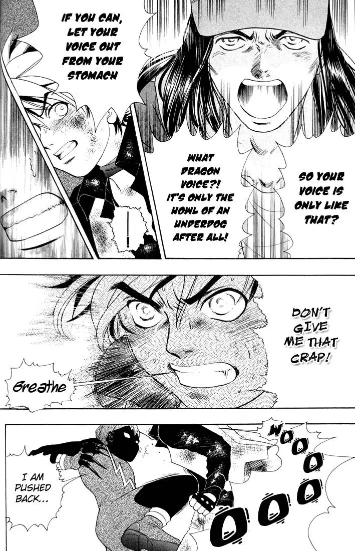 Dragon Voice Chapter 19 13